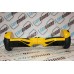 Omen - Yellow 6.5 Inch